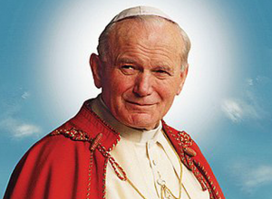 Rocznica Jana Pawła II