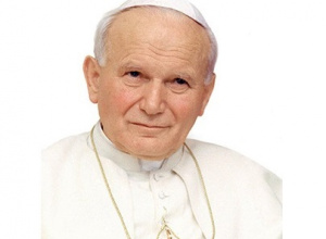 Apel ku czci Św.Jana Pawła II
